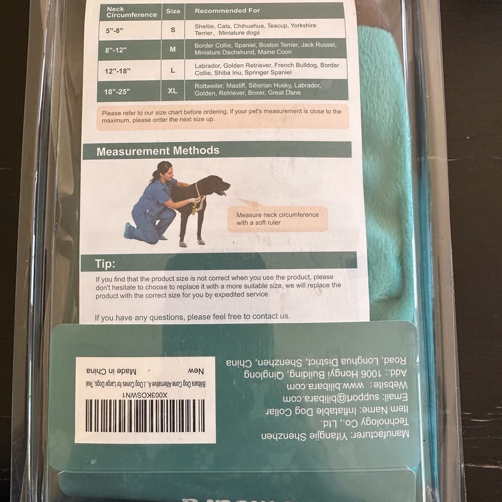 NEW Bilibara Inflatable dog collar.